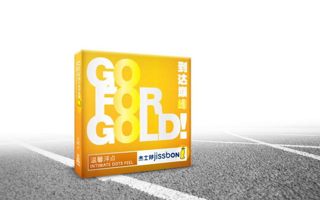 2010113008233057.jpg