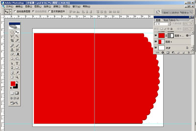 photoshop制作邀请函