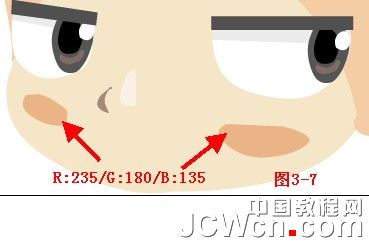Illustrator���̳̣����ƿ�ͨ����ϵ��֮Q��С˧��_�й��̳���