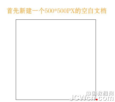 Illustratorʵ���̳̣�����Ư�����»�����_�й��̳���