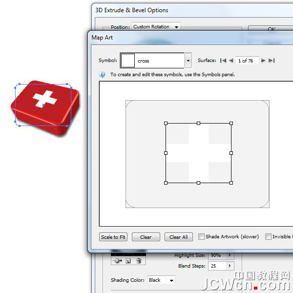 Illustratorʵ���̳̣�����3D������������ҽҩ��ͼ��_�й��̳���