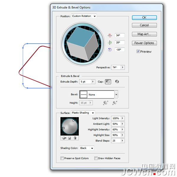 Illustratorʵ���̳̣�����3D������������ҽҩ��ͼ��_�й��̳���