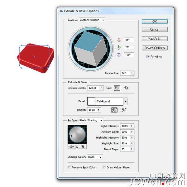 Illustratorʵ���̳̣�����3D������������ҽҩ��ͼ��_�й��̳���
