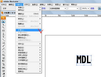 Illustrator���ֽ̳̣�����Ư���ʸ������_�й��̳���