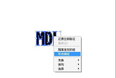 Illustrator���ֽ̳̣�����Ư���ʸ������_�й��̳���