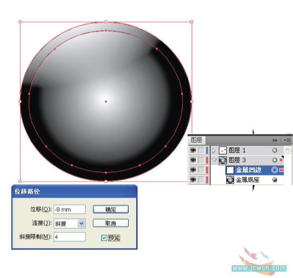 Illustratorʵ���̳̣�����Ư����ˮ����ťͼ��_�й��̳���