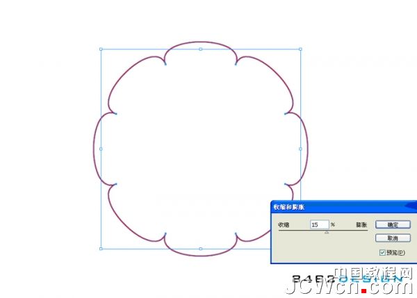 Illustratorʵ�ý̳̣��˰�������״����������_�й��̳���