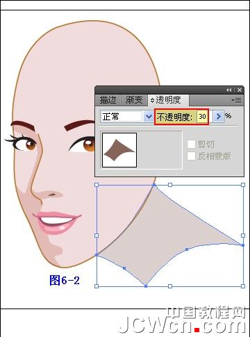 Illustrator���̳̣��廭����ϵ��֮�崿��Ů�Ļ���_�й��̳���