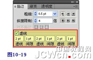 Illustrator���̳̣��廭����ϵ��֮�崿��Ů�Ļ���-��_�й��̳���