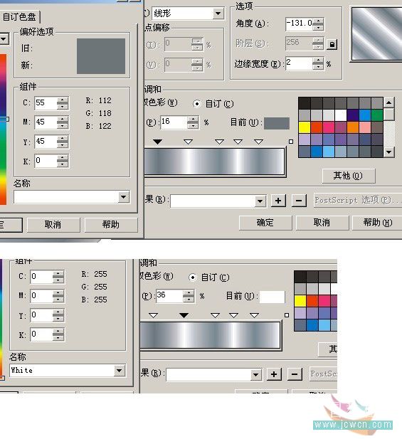 CorelDRAWʵ���̳̣������ʸ�LOGO������_�й��̳���