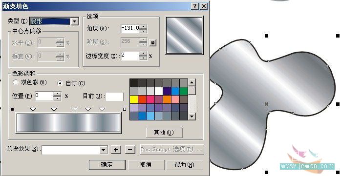CorelDRAWʵ���̳̣������ʸ�LOGO������_�й��̳���