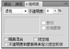 IllustratorЧ̳̣쟟F~Ч_Ї(gu)̳̾W(wng)