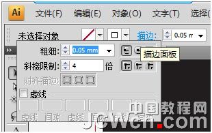 IllustratorЧ̳̣쟟F~Ч_Ї(gu)̳̾W(wng)