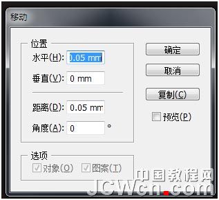 IllustratorЧ̳̣쟟F~Ч_Ї(gu)̳̾W(wng)