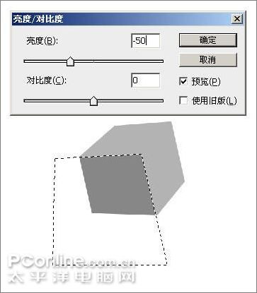Photoshop̳̣ȼյħʯЧ_й̳