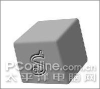 Photoshop教程:创建燃烧的魔幻陨石特效_中国教程网