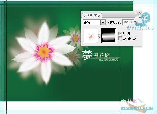Illustrator̳̣Ψﻨͼ_й̳