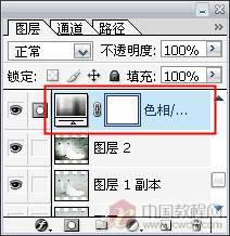 鐐瑰嚮鎵撳紑澶у浘