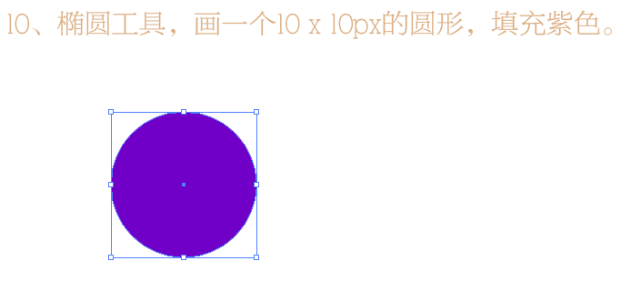 illustrator  AI̳