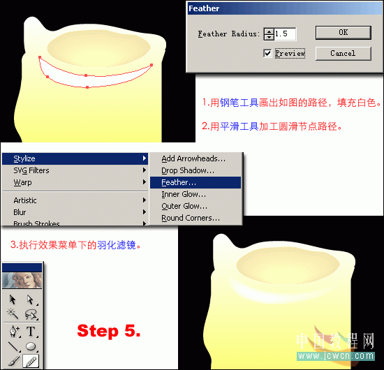 Illustrator 10鼠绘教程：点燃希望的蜡烛绘制流程_中国教程网