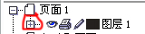 CorelDRW̳̣CorelDRW12תPSDֲļ_й̳