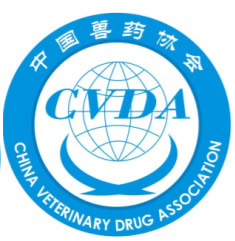 中国兽药协会会标设计有奖征集活动圆满结束
