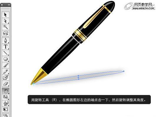 Illustratorʵ̳:ʮĸֱ_webjx.com
