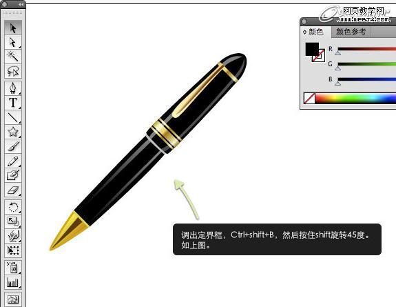 Illustratorʵ̳:ʮĸֱ_webjx.com