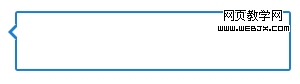reply_box
