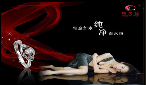 陈栋梁平面作品