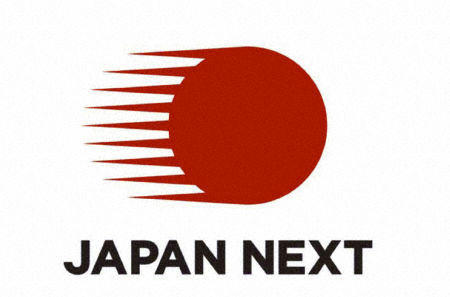 japan-next.jpg