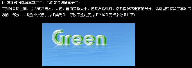 鐐瑰嚮鎵撳紑澶у浘