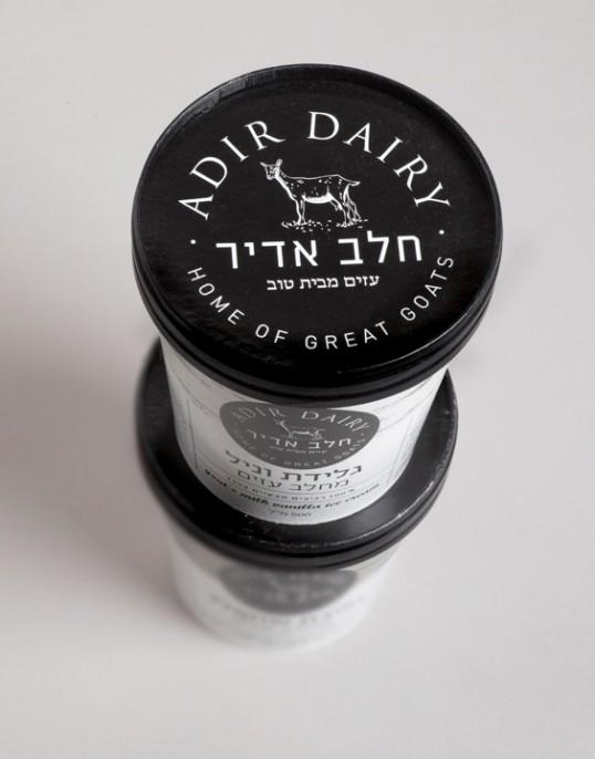 lovely-package-adir-dairy7-e1313298608148.jpg