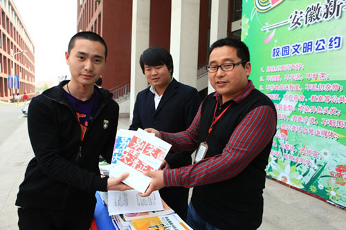 新华映山红行动爱心图书捐赠活动火爆征集中