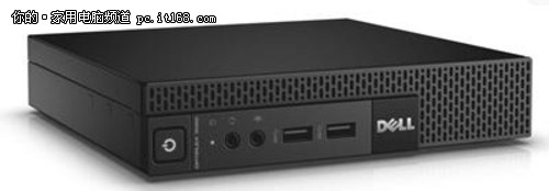 戴尔OptiPlex3020微型PC台式机折上折