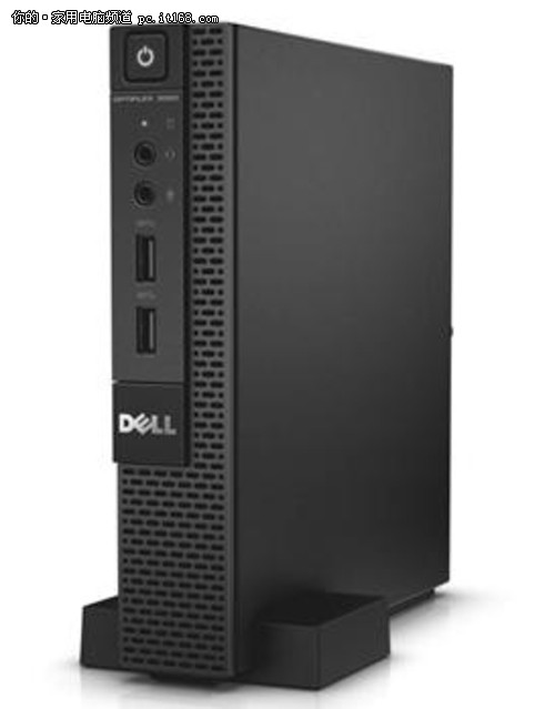 戴尔OptiPlex3020微型PC台式机折上折