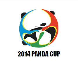 2014年熊猫杯国际青年足球邀请赛征集LOGO