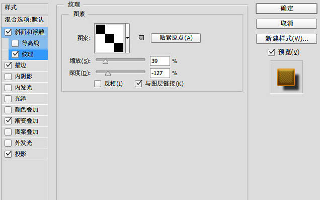 点击打开大图