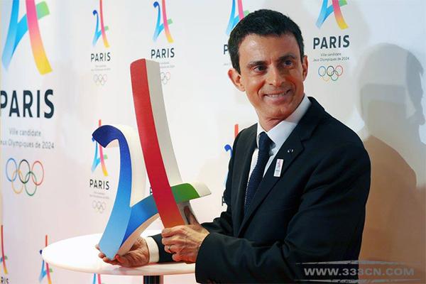 设计大赛 巴黎 申办2024 奥运标志 数字