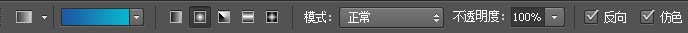 Photoshop制作清爽的冰雪字