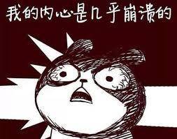 https://images-cdn.shimo.im/v3UL2PFYHjIpUdbd/下载.jpeg!thumbnail