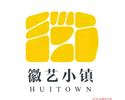 黄山徽艺小镇logo正式发布